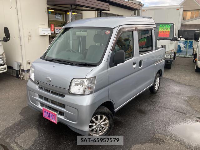 Daihatsu HIJET CARGO 2015-06 8653133-0