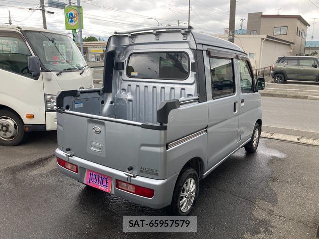 Daihatsu HIJET CARGO 2015-06 8653133-1