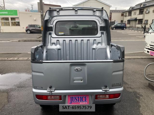 Daihatsu HIJET CARGO 2015-06 8653133-10