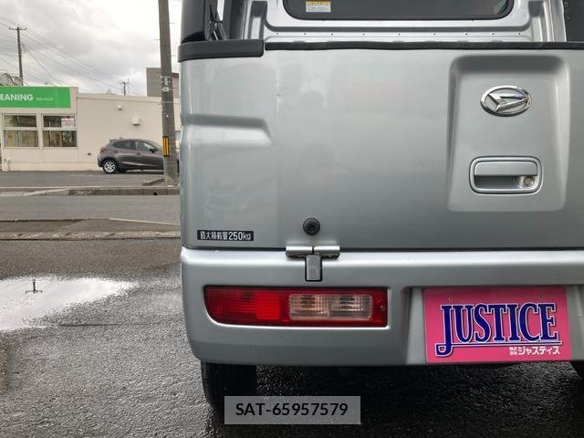 Daihatsu HIJET CARGO 2015-06 8653133-11