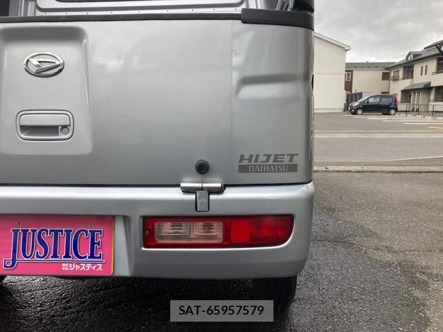 Daihatsu HIJET CARGO 2015-06 8653133-12