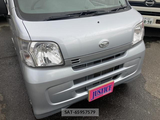 Daihatsu HIJET CARGO 2015-06 8653133-3