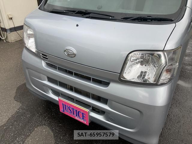 Daihatsu HIJET CARGO 2015-06 8653133-4