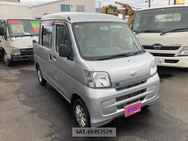 Daihatsu HIJET CARGO 2015-06 8653133-8