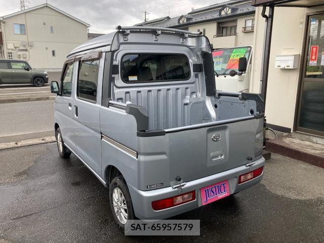 Daihatsu HIJET CARGO 2015-06 8653133-9