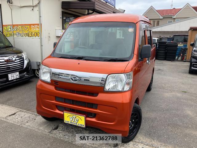 Daihatsu HIJET CARGO 2015-06 8653137-0
