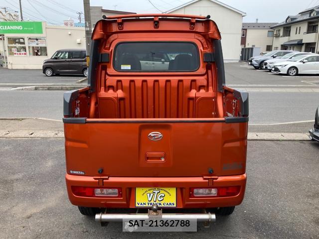 Daihatsu HIJET CARGO 2015-06 8653137-1