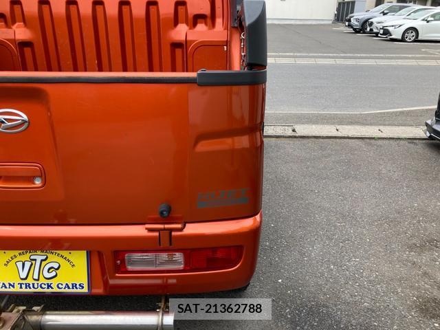 Daihatsu HIJET CARGO 2015-06 8653137-11