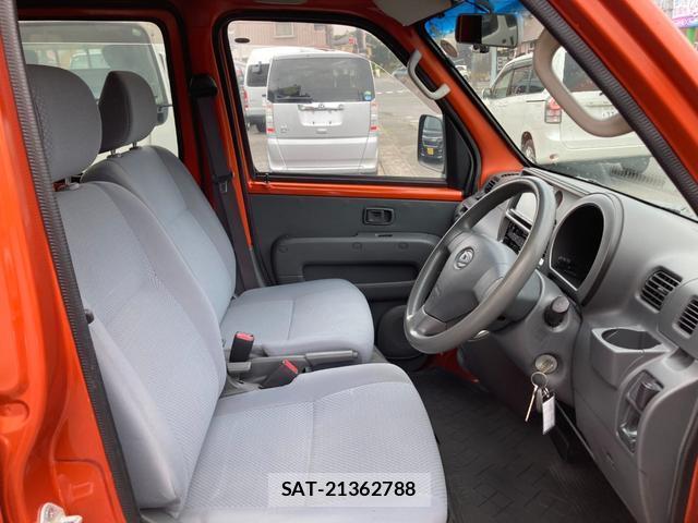 Daihatsu HIJET CARGO 2015-06 8653137-14