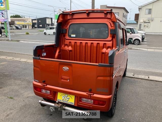 Daihatsu HIJET CARGO 2015-06 8653137-15