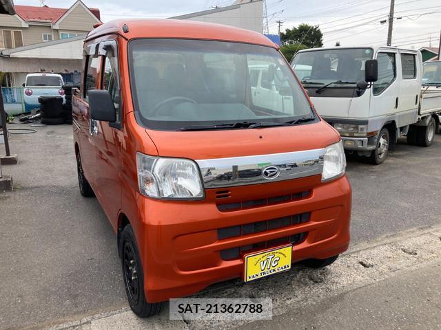 Daihatsu HIJET CARGO 2015-06 8653137-16