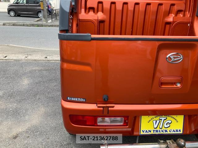 Daihatsu HIJET CARGO 2015-06 8653137-19