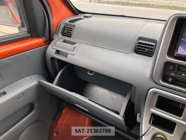 Daihatsu HIJET CARGO 2015-06 8653137-4