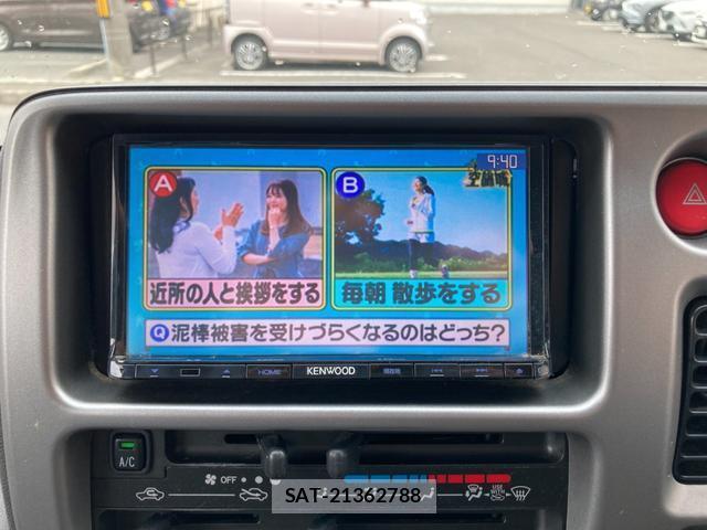 Daihatsu HIJET CARGO 2015-06 8653137-5