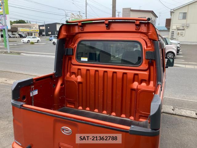 Daihatsu HIJET CARGO 2015-06 8653137-7
