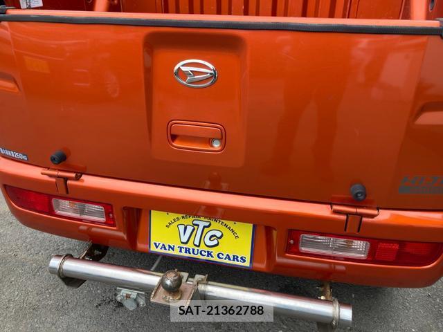 Daihatsu HIJET CARGO 2015-06 8653137-9