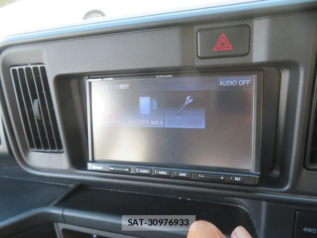 Daihatsu HIJET CARGO 2020-08 8653418-15