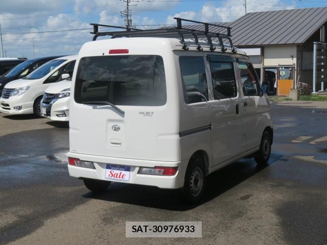 Daihatsu HIJET CARGO 2020-08 8653418-6