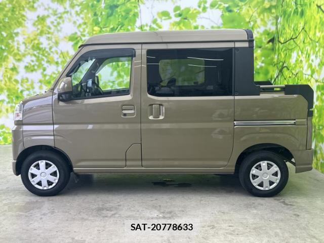 Daihatsu HIJET CARGO 2022-09 8653462-1