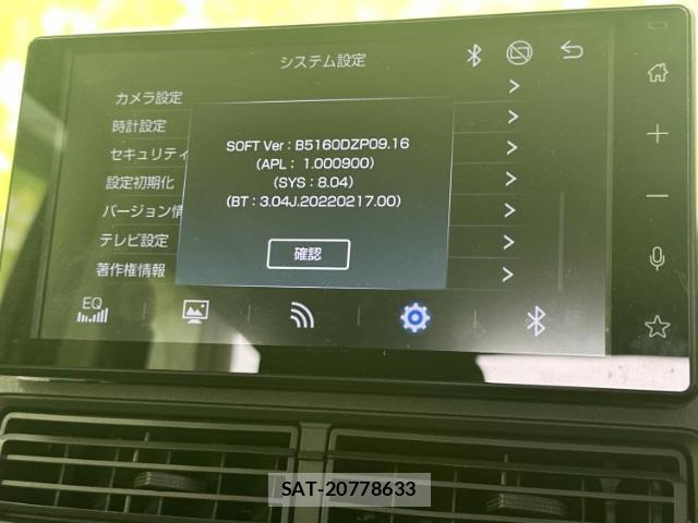 Daihatsu HIJET CARGO 2022-09 8653462-8