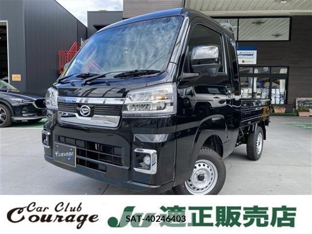 Daihatsu HIJET TRUCK 2026-02 8647977-0