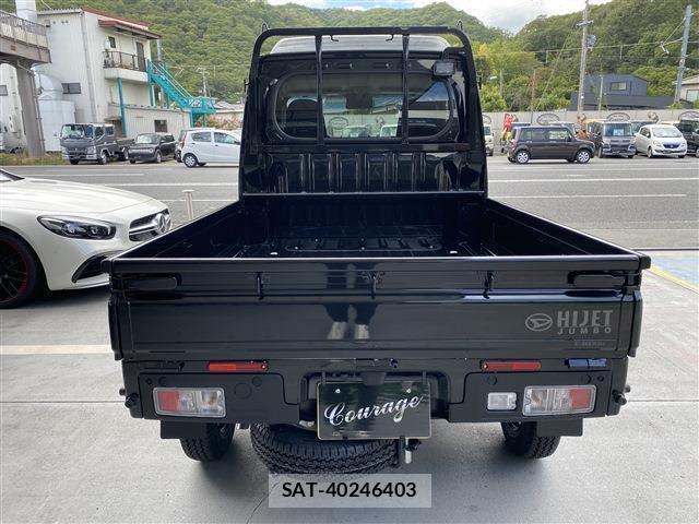 Daihatsu HIJET TRUCK 2026-02 8647977-5