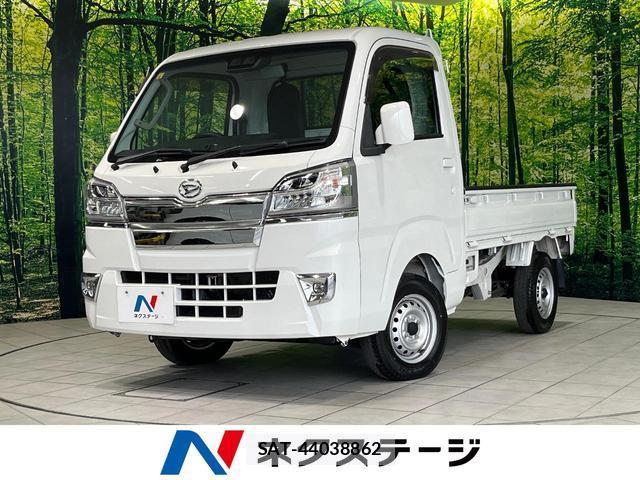 Daihatsu HIJET TRUCK 2021-09 8652022-0