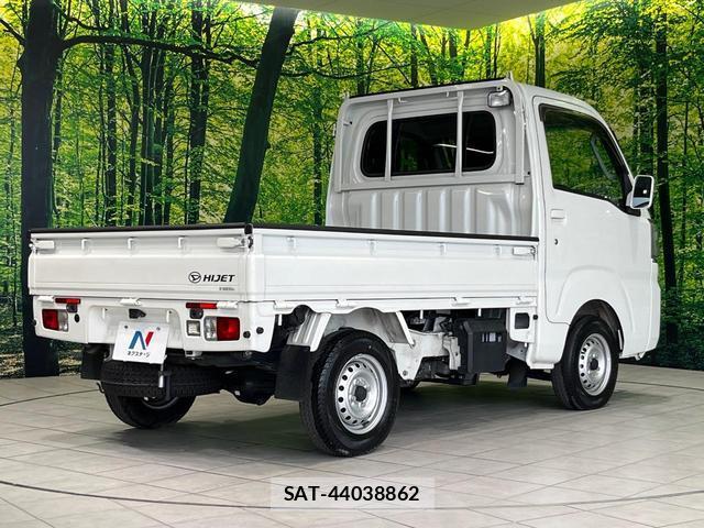 Daihatsu HIJET TRUCK 2021-09 8652022-16
