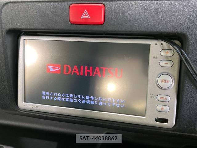 Daihatsu HIJET TRUCK 2021-09 8652022-3