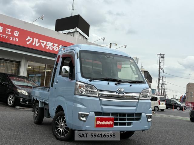 Daihatsu HIJET TRUCK 2021-08 8653321-0