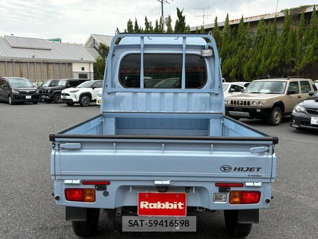 Daihatsu HIJET TRUCK 2021-08 8653321-11