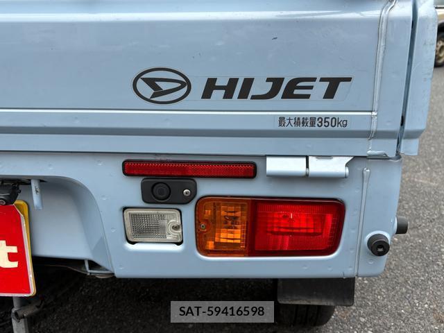 Daihatsu HIJET TRUCK 2021-08 8653321-13