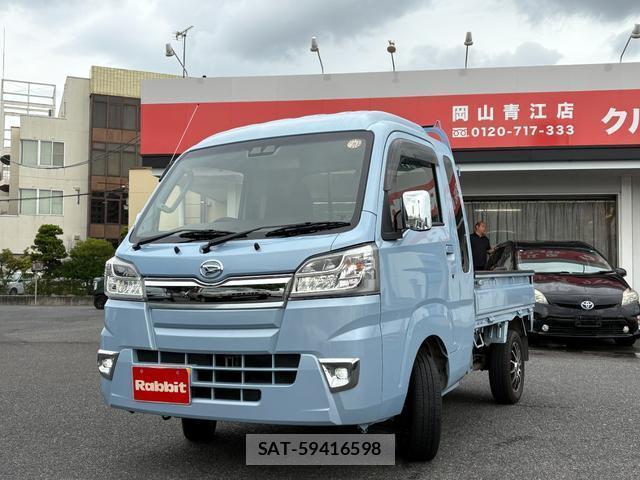 Daihatsu HIJET TRUCK 2021-08 8653321-6