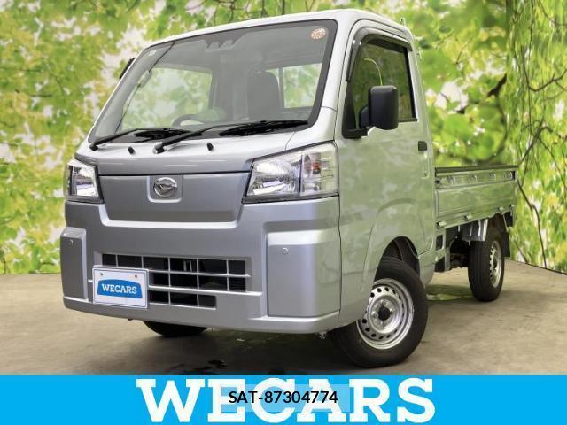 Daihatsu HIJET TRUCK 2023-01 8653707-0