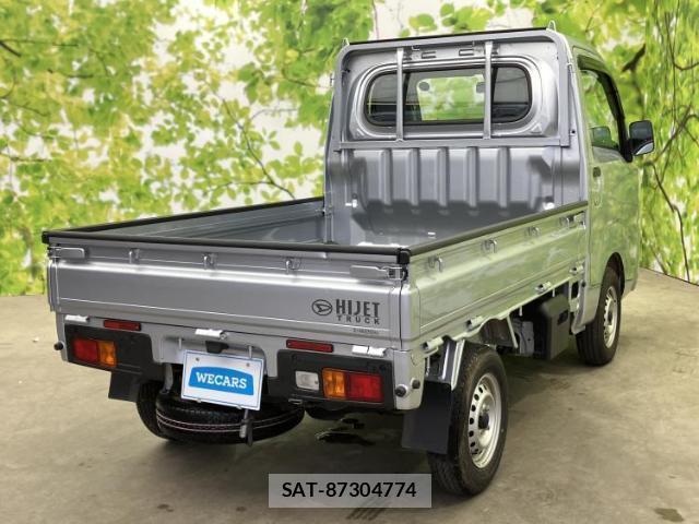 Daihatsu HIJET TRUCK 2023-01 8653707-2
