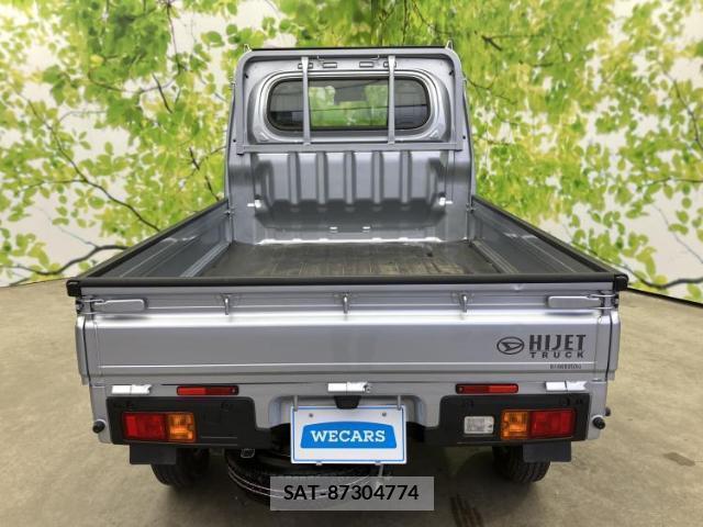 Daihatsu HIJET TRUCK 2023-01 8653707-6
