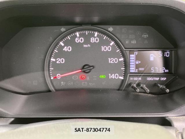Daihatsu HIJET TRUCK 2023-01 8653707-9