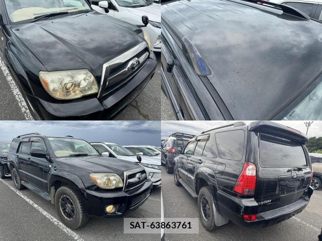 Toyota HILUX SURF 2007-09 8647250-2