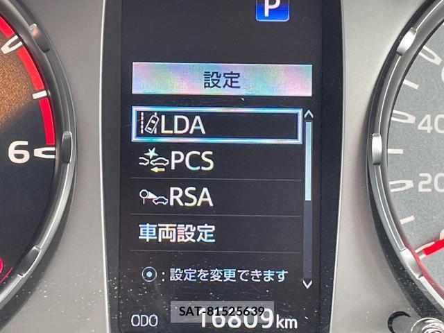 Toyota HILUX 2023-12 8647990-3