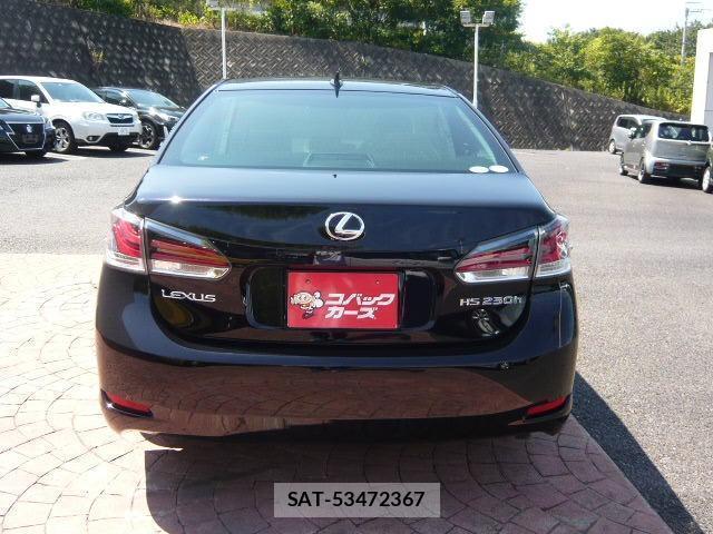 Lexus HS 2015-09 8649795-6