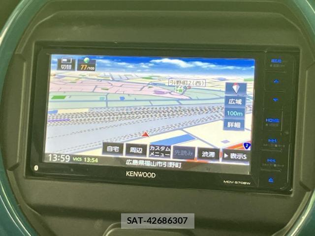 Suzuki HUSTLER 2023-12 8648438-9