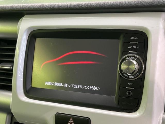 Suzuki HUSTLER 2014-01 8650786-2