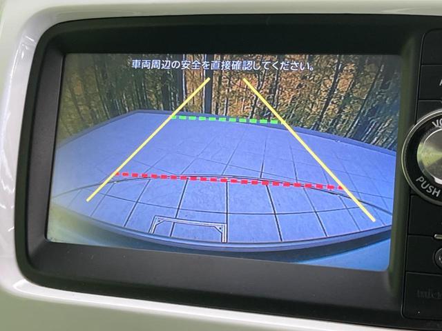 Suzuki HUSTLER 2014-01 8650786-3