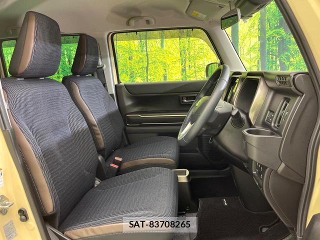 Suzuki HUSTLER 2023-04 8651987-8