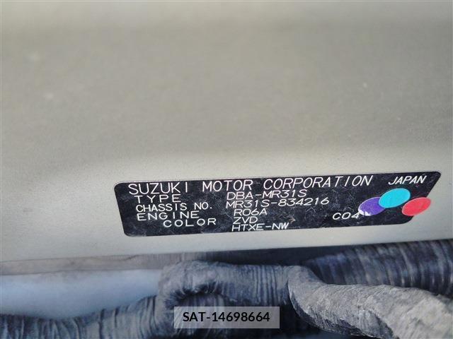 Suzuki HUSTLER 2015-01 8652925-17