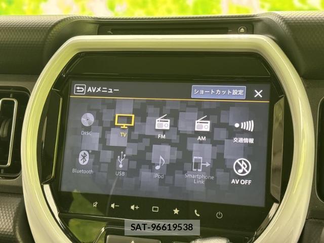 Suzuki HUSTLER 2020-01 8653490-8