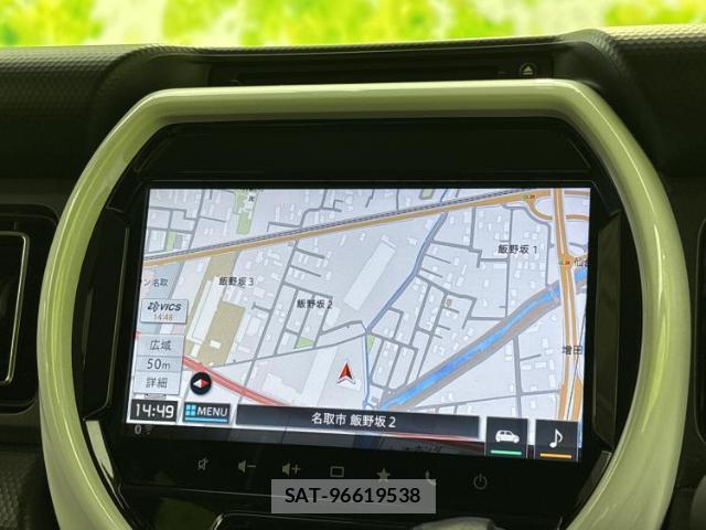 Suzuki HUSTLER 2020-01 8653490-9