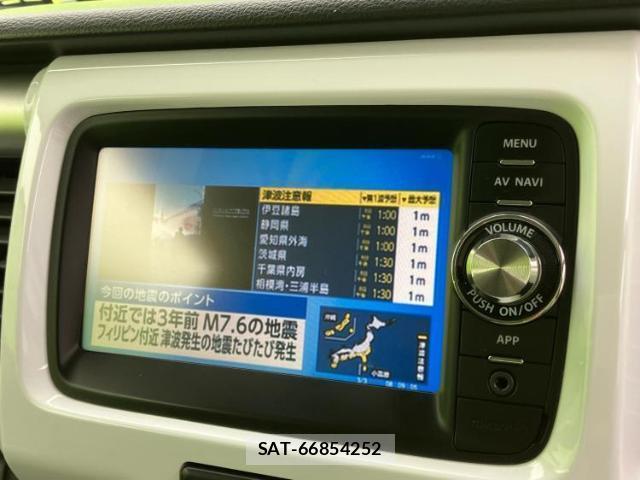 Suzuki HUSTLER 2014-09 8653498-8