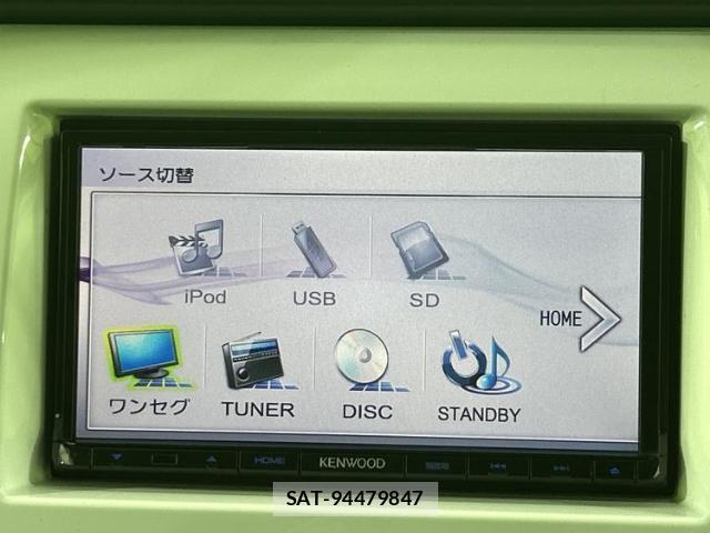 Suzuki HUSTLER 2014-08 8653573-10