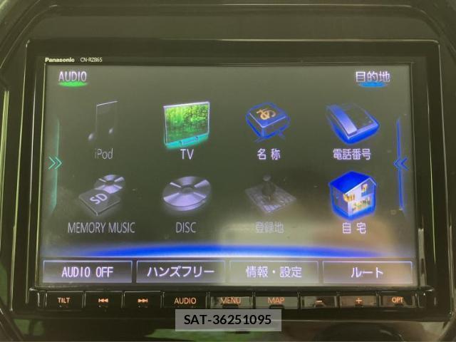 Suzuki HUSTLER 2021-11 8653613-8